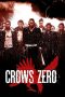 Crows Zero (2007) Crows Zero (2007)