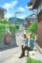 Natsume's Book of Friends The Movie: Tied to the Temporal World (2018) Natsume's Book of Friends The Movie: Tied to the Temporal World (2018)