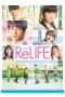 ReLIFE (2017) ReLIFE (2017)