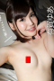Caribbeancom 051416-162 Yua Ariga Caribbeancom 051416-162 Yua Ariga