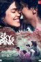 The Sky Is Pink (2019) The Sky Is Pink (2019)