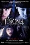 Ju-on: The Final Curse (2015) Ju-on: The Final Curse (2015)