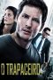 Loosies (2011) Loosies (2011)