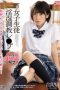 SSNI-725 Kira Rin SEX Middle-aged Men SSNI-725 Kira Rin SEX Middle-aged Men