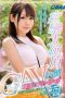 XRW-605 Mochida Shiori Daughter 19 Years Old XRW-605 Mochida Shiori Daughter 19 Years Old