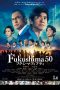 Fukushima 50 (2020) Fukushima 50 (2020)