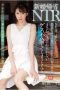 SSNI-869 Hoshimiya Ichika Homecoming NTR SSNI-869 Hoshimiya Ichika Homecoming NTR