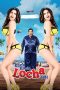 Kuch Kuch Locha Hai (2015) Kuch Kuch Locha Hai (2015)
