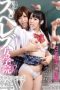 RCT-644 Superezu Private Girls High School RCT-644 Superezu Private Girls High School
