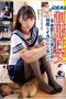 XRW-923 Uniform Fuck Girls Reluctantly Making Older Men's Cocks XRW-923 Uniform Fuck Girls Reluctantly Making Older Men's Cocks
