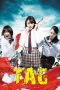 Tag (Riaru onigokko) (2015) Tag (Riaru onigokko) (2015)