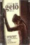 Gelo (2016) Gelo (2016)