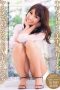 DV-1224 Arisu Miyuki Training SEX Acme TV Talent DV-1224 Arisu Miyuki Training SEX Acme TV Talent