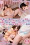 YSN-422 My Mother Is So Caught Up In Her Masturbation YSN-422 My Mother Is So Caught Up In Her Masturbation