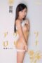 MUM-195 First Video - Asian Lolina Karin-Chan MUM-195 First Video - Asian Lolina Karin-Chan