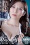 JUQ-241 Married Secretary, Creampie Sex In The President’s Office “Shock Resurrection” Super Beautiful Mature Woman, Secretary Series JUQ-241 Married Secretary, Creampie Sex In The President’s Office “Shock Resurrection” Super Beautiful Mature Woman, Secretary Series