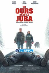 How to Make a Killing (2024) Dub