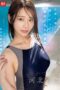 SONE-499 (4K) The enchanting swimming club advisor who captivates and ensnares students. Saika Kawakita
