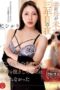 KSBJ-368 Three years after my wife’s mother became a widow, I couldn’t resist embracing her in her lonely mourning attire Iwasa Mei KSBJ-368 Three years after my wife’s mother became a widow, I couldn’t resist embracing her in her lonely mourning attire Iwasa Mei