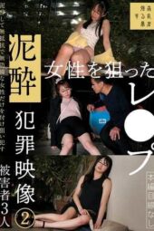 SUJI-270 Rape crime footage targeting drunk women (2)