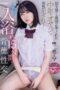 IPX-881 Immoral Sexual Intercourse For About 15 Minutes Bathing That I Can Not Tell My Parents Emma Futaba IPX-881 Immoral Sexual Intercourse For About 15 Minutes Bathing That I Can Not Tell My Parents Emma Futaba
