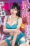 IENF-391 Karin Kitaoka: High-class beauty soapland creampie IENF-391 Karin Kitaoka: High-class beauty soapland creampie