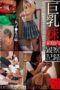 SUJI-280 Big-breasted little sister home observation record