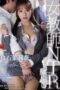 JUR-331 Female Teacher NTR: My Beloved Wife Was Cuckolded By A Delinquent Student. Marina Shiraishi