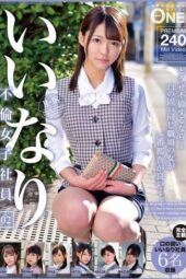 ONEX-090 Obedient affair with a female employee 02