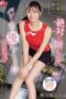 SONE-744 (4K) I can never refuse a favor from my junior.when I seriously relied on the kind ‘Mitsuha-senpai’ from the volleyball club SONE-744 (4K) I can never refuse a favor from my junior.when I seriously relied on the kind ‘Mitsuha-senpai’ from the volleyball club