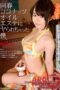 ARM-590 I was seduced at the rejuvenating coconut oil spa ARM-590 I was seduced at the rejuvenating coconut oil spa