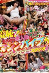 SVDVD-384 Secretly attack amateur girls with boyfriends using a machine vibrator! 6 Amateur VS Machine Vibrator Special magic mirror studio set up in a cheap izakaya Christmas couple
