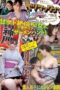 YMDD-330 The slut wagon goes!! Kawakami Yuu and Rizu’s unusual journey, an exciting sperm hunt by a sweet, sadistic, insatiable seductress! Full throttle with amateurs! Asakusa penis tasting