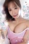 IPZZ-597 (4K) The secret between me and Kana-chan that we’ll take to the grave Kanon Momonogi IPZZ-597 (4K) The secret between me and Kana-chan that we’ll take to the grave Kanon Momonogi