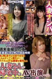 HODV-21813 Married women pick-up: Since my husband is at a drinking party just a little On Friday nights, housewives want to enjoy their freedom. Until they return home, they want to be a woman