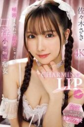 IPZZ-683 (4K) Charming lip: A saliva-soaked, teasing oral devilish girl Sasaki Saki