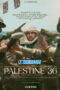 Palestine 36 (2025) Dub