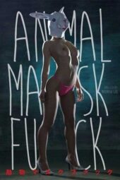 DOKS-248 Animal mask fuck