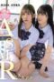 BBAN-570 Self-shame ASMR lesbian: Brain melted gooey into lesbian fall from own masturbation voice recording and childhood friend’s super lewd little devil whispers erotic voice sandwich BBAN-570 Self-shame ASMR lesbian: Brain melted gooey into lesbian fall from own masturbation voice recording and childhood friend’s super lewd little devil whispers erotic voice sandwich
