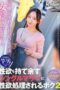HUNTC-398 “While my K*d’s at school, I want to feel like a woman again…” Single mom overflowing with lust relieves my sexual desires 2 HUNTC-398 “While my K*d’s at school, I want to feel like a woman again…” Single mom overflowing with lust relieves my sexual desires 2