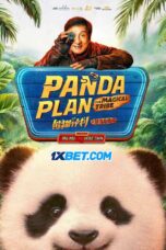 Panda Plan: The Magical Tribe (2026) Dub Panda Plan: The Magical Tribe (2026) Dub