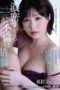JUL-667 A Madonna Exclusive: Giving The Green Light For Creampies In A Married Woman, Who Is A Peerless Bunny!! Overly Dense Adultery For The Dark. Iori Takahira
