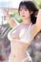 MIDA-605 Newcomer Okui Chiharu, an active college student with H-cup breasts, makes her exclusive AV debut!