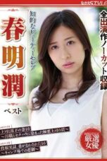 NSFS-161 (4K) Intellectual Beauty Celebrity – Jun Haruaki Best NSFS-161 (4K) Intellectual Beauty Celebrity – Jun Haruaki Best